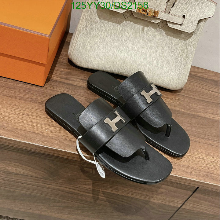 SAMC - HMS Women Shoes - 080