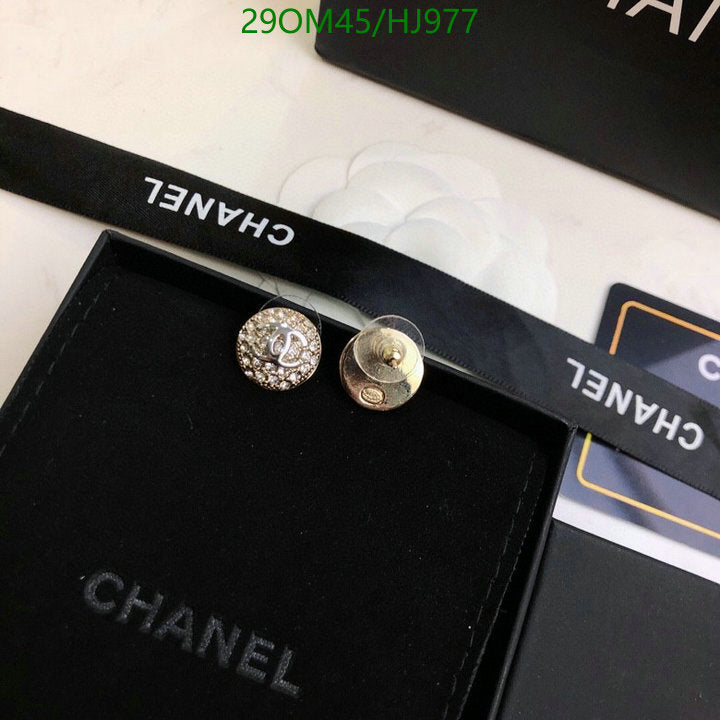 SAMC - CHL Jewelry - 723