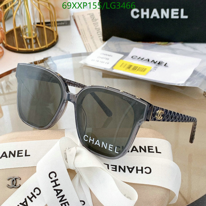 SAMC - CHL Glasses - 529