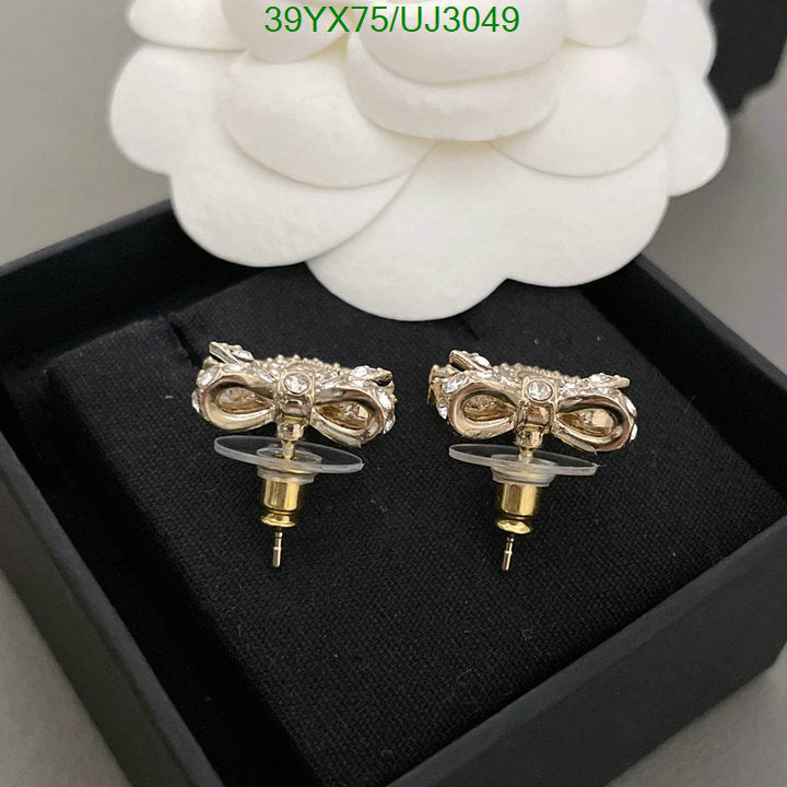 SAMC - CHL Jewelry - 778