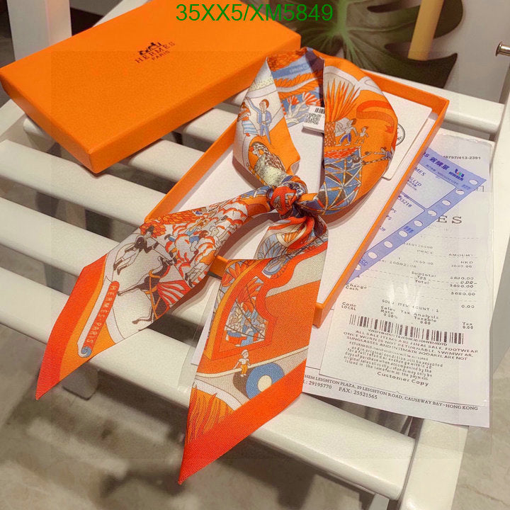 SAMC - HMS Scarves - 733