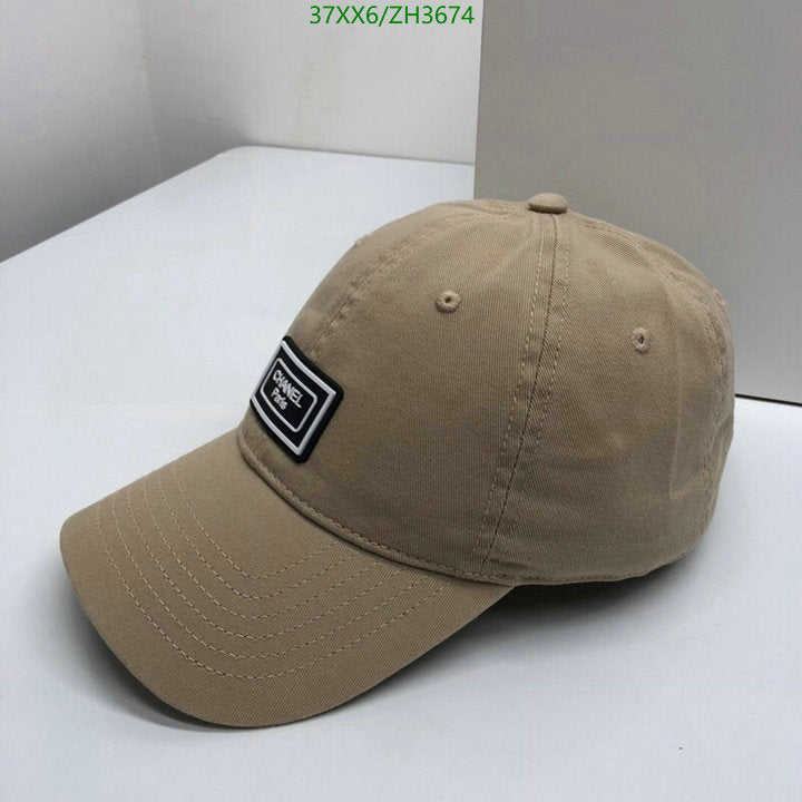 SAMC - CHL Caps & Hats - 449