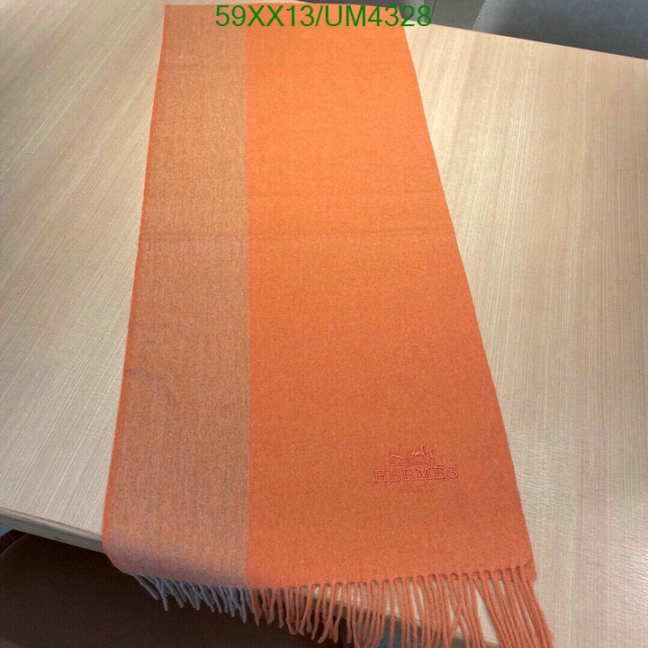 SAMC - HMS Scarves - 430