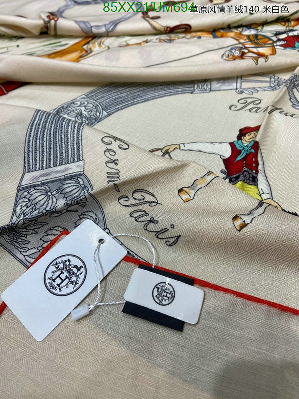SAMC - HMS Scarves - 504