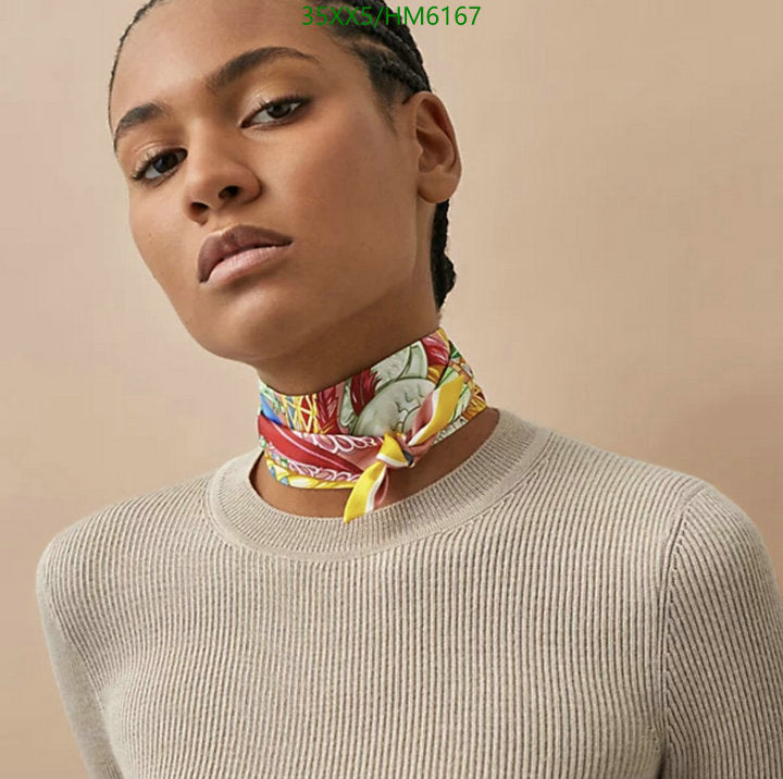 SAMC - HMS Scarves - 829