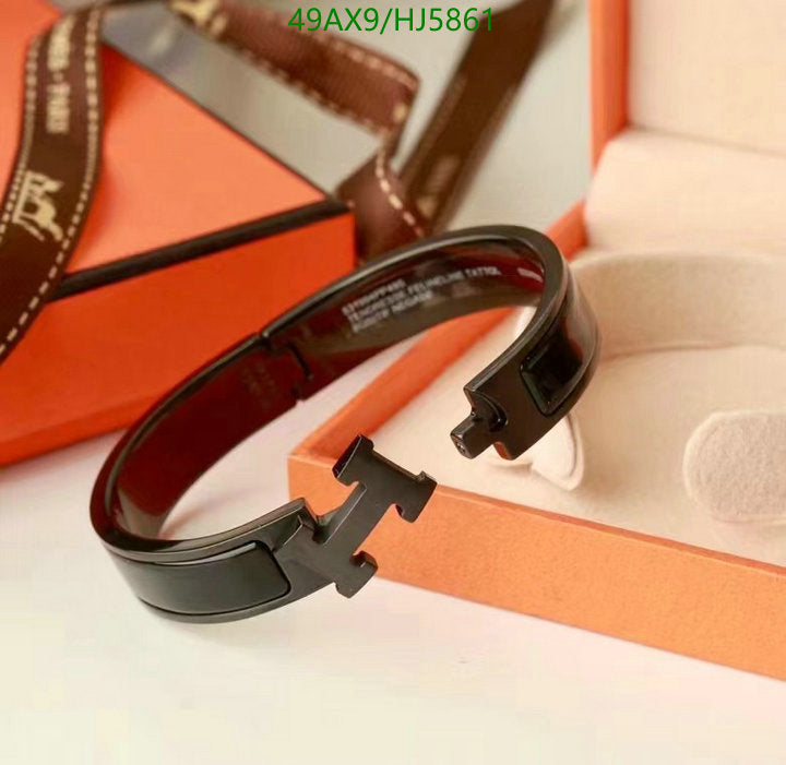SAMC - HMS Jewelry - 099