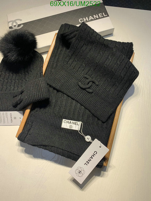 SAMC - CHL Scarves - 450