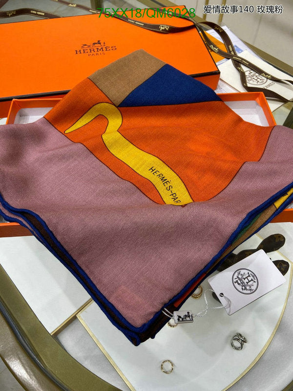 SAMC - HMS Scarves - 578