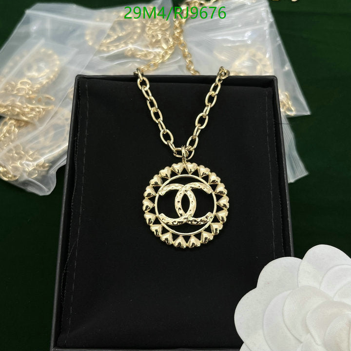 SAMC - CHL Jewelry - 1262