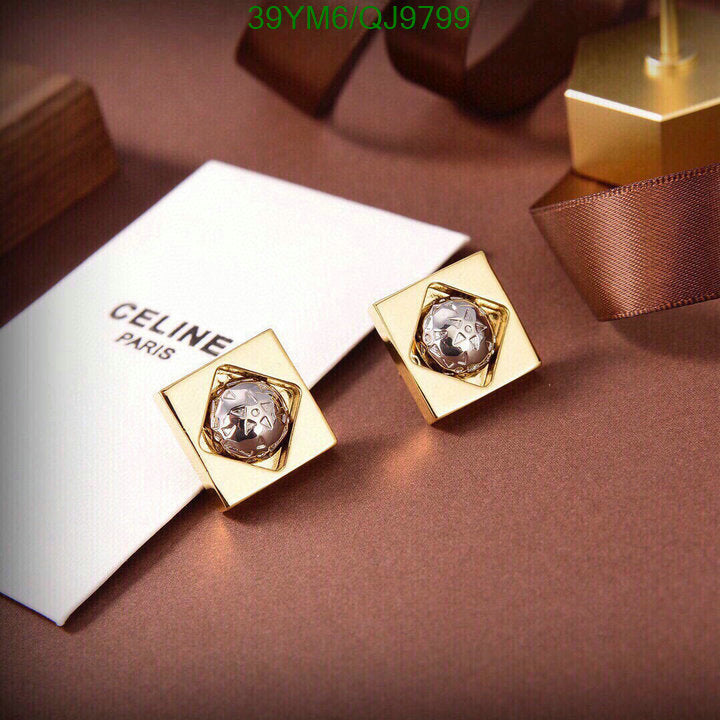 SAMC - COL Jewelry - 083