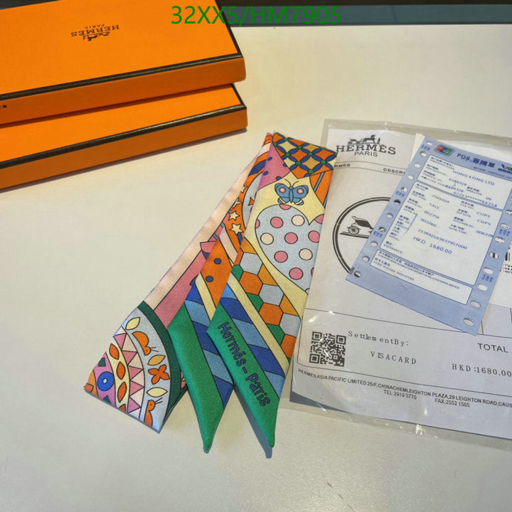 SAMC - HMS Scarves - 806