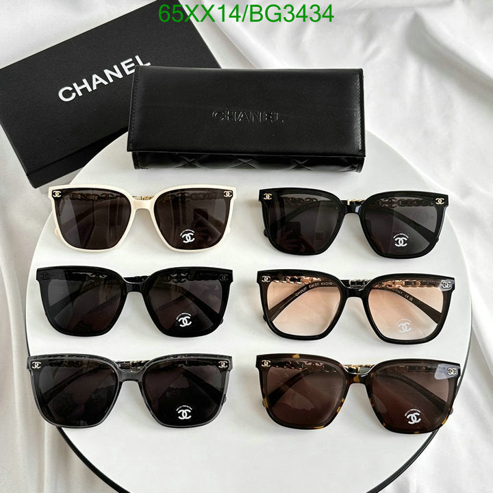 SAMC - CHL Glasses - 180