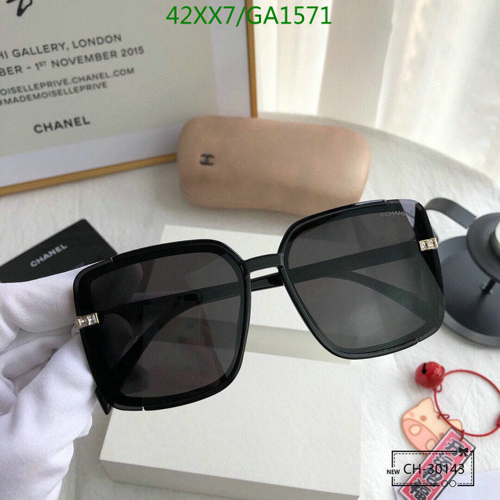 SAMC - CHL Glasses - 572