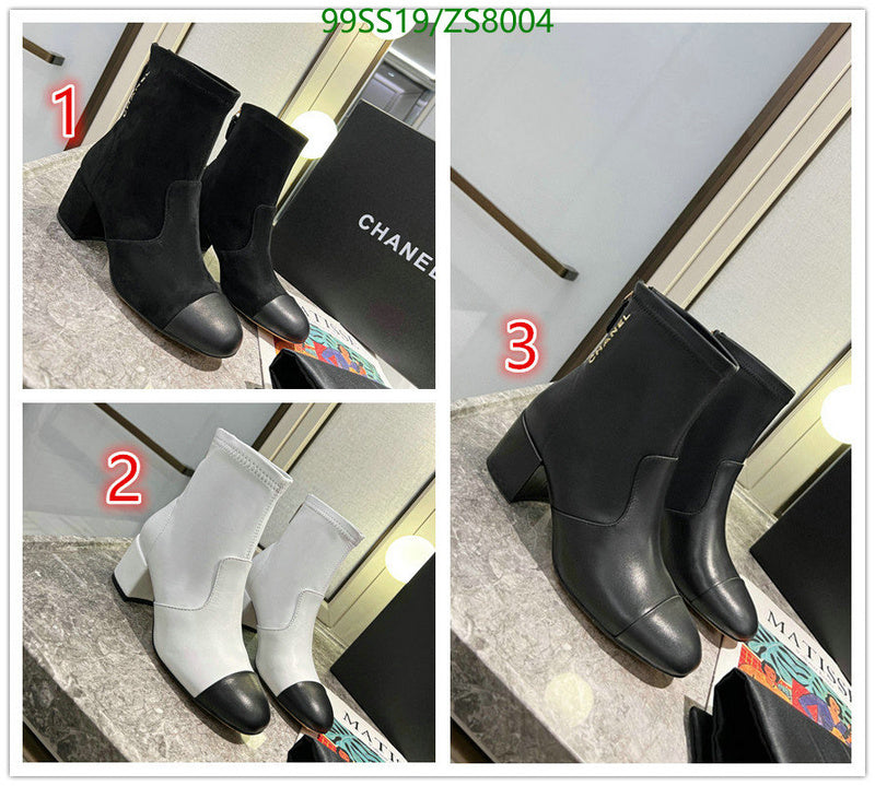 SAMC - Mix Boots - 233