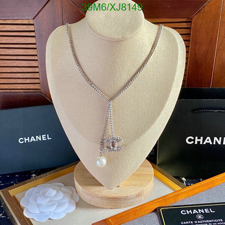 SAMC - CHL Jewelry - 958