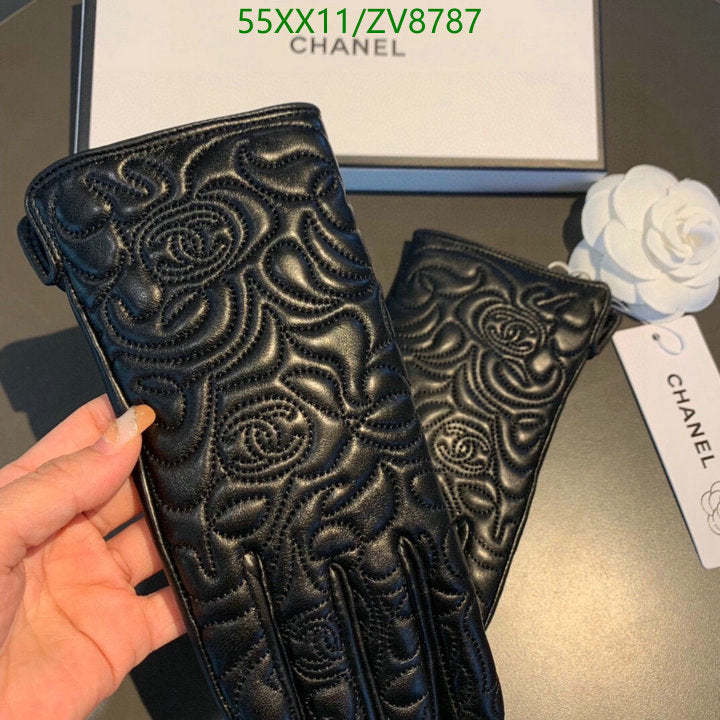 SAMC - CHL Gloves - 230
