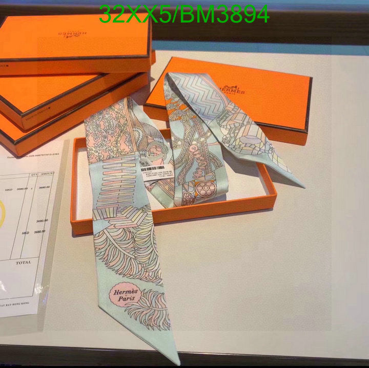 SAMC - HMS Scarves - 297