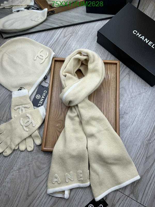 SAMC - CHL Scarves - 403
