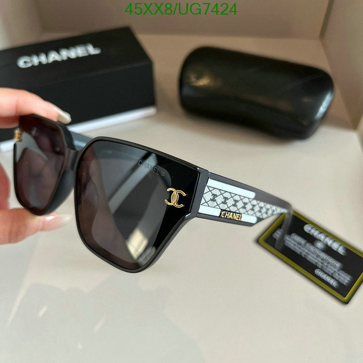 SAMC - CHL Glasses - 235
