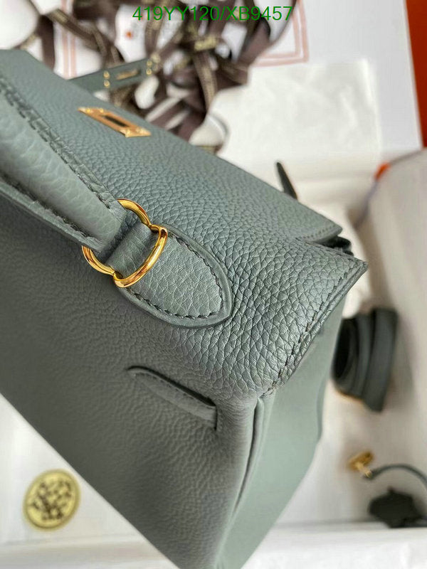 SAMC - HMS Bags - 459