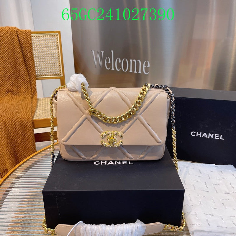 Glami - CHL Bags - 3255