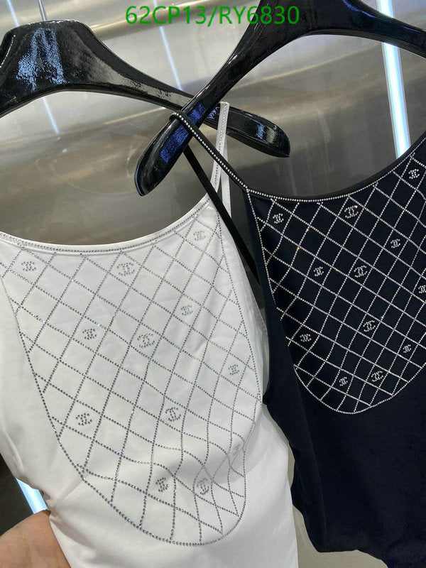 SAMC - CHL Swimsuits - 181