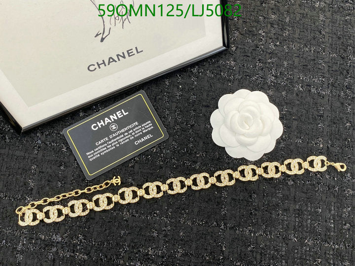 SAMC - CHL Jewelry - 1224