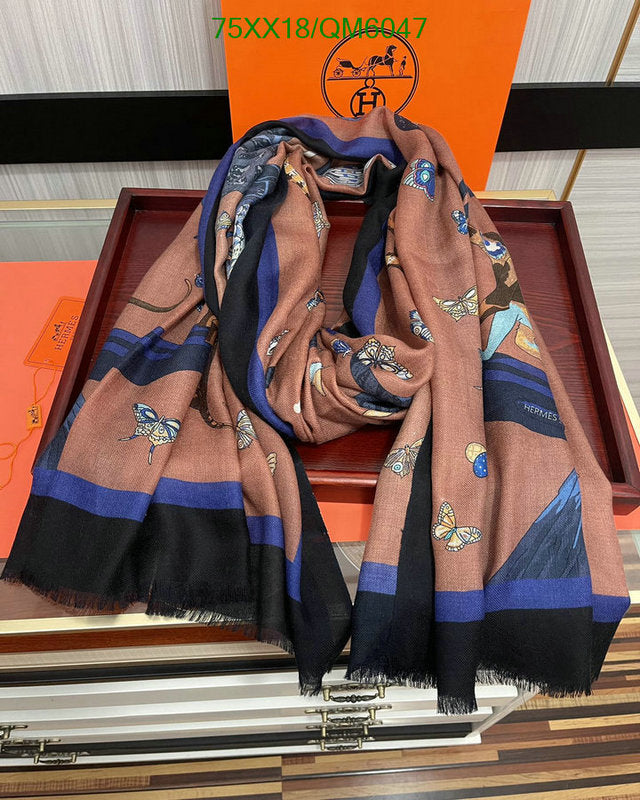 SAMC - HMS Scarves - 583
