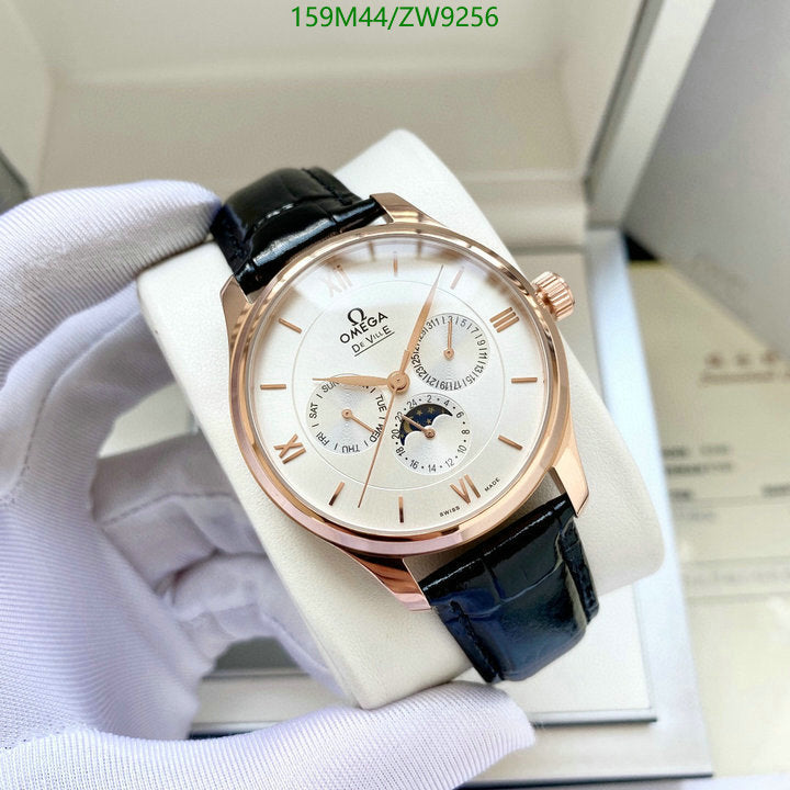 SAMC - OG Watches - 104