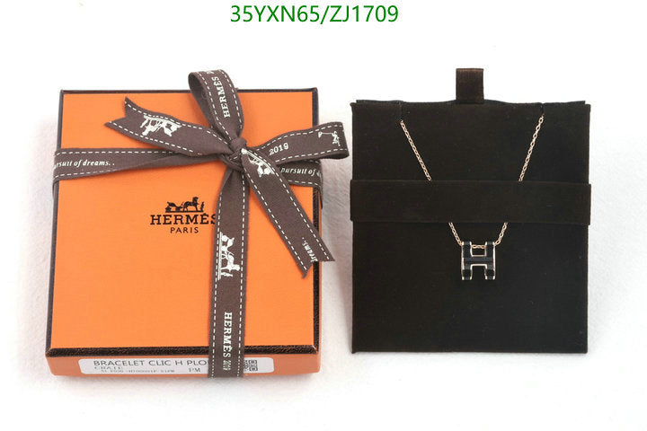 SAMC - HMS Jewelry - 116