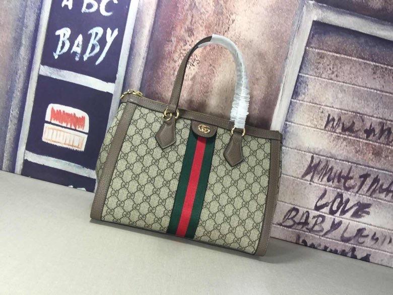 EN - New Arrival Bags GCI 081