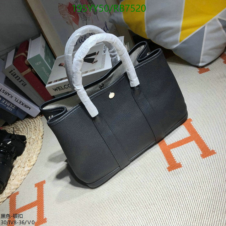 SAMC - HMS Bags - 469