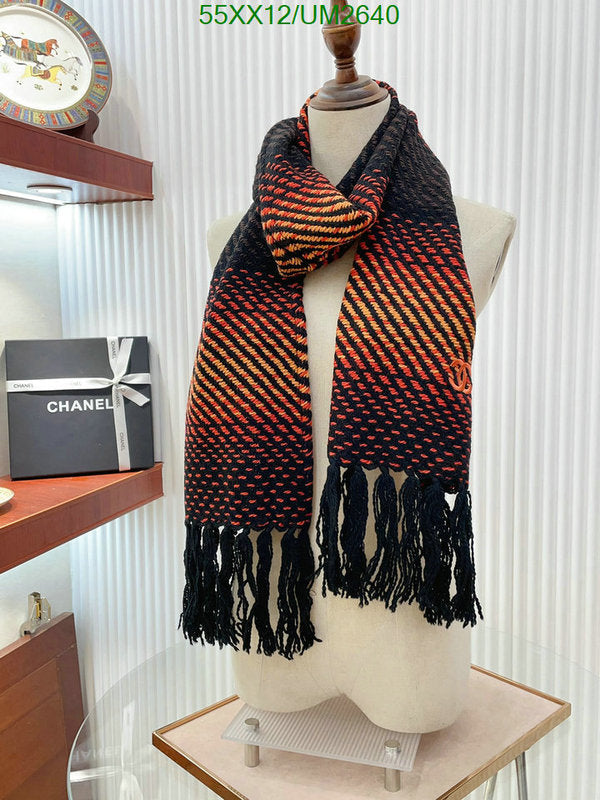SAMC - CHL Scarves - 391