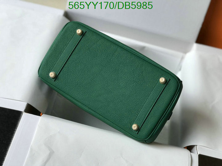 SAMC - HMS Bags - 540