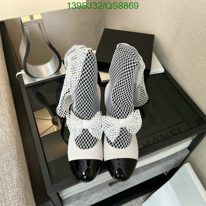 SAMC - Mix Boots - 108