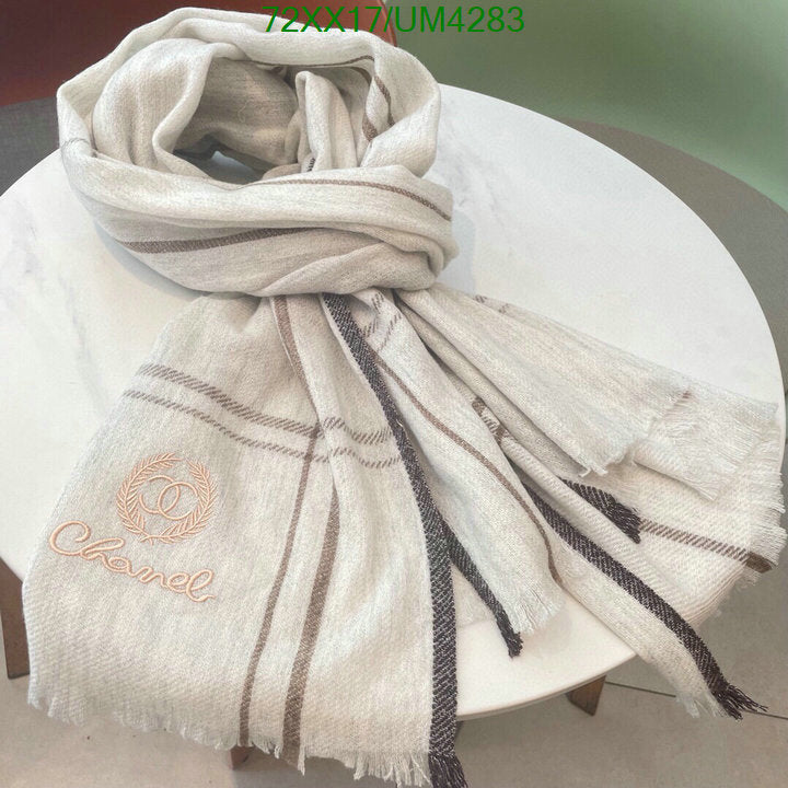 SAMC - CHL Scarves - 347