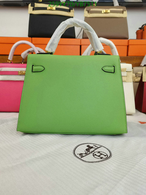 SAMC - HMS Bags - 508