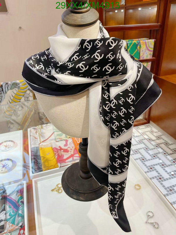 SAMC - CHL Scarves - 771