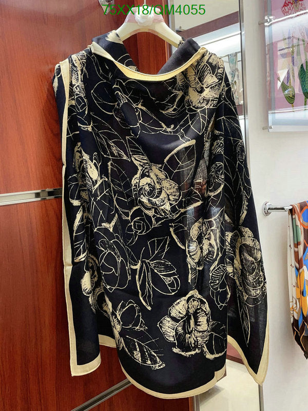 SAMC - CHL Scarves - 687