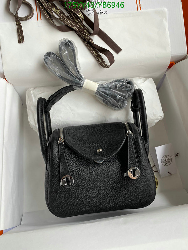 SAMC - HMS Bags - 539