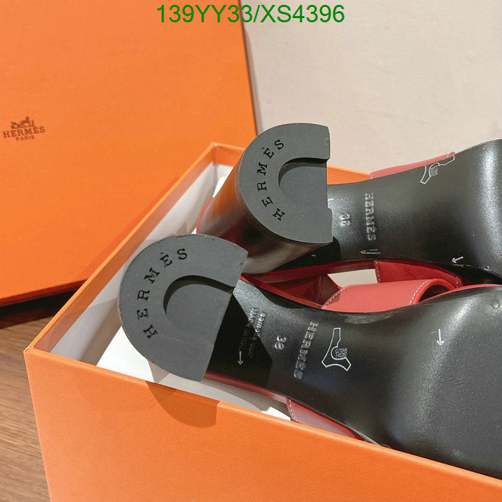 SAMC - HMS Women Shoes - 374