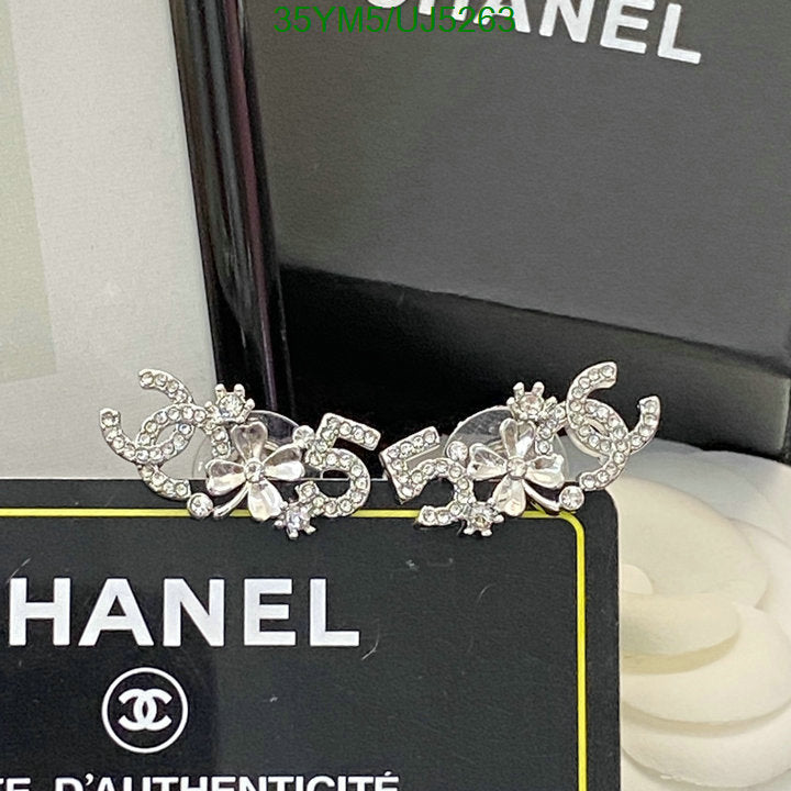 SAMC - CHL Jewelry - 423