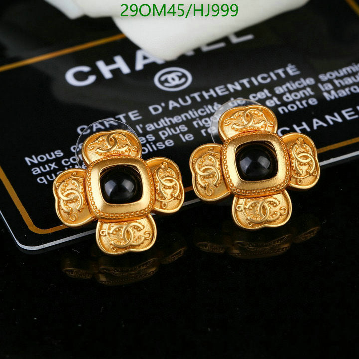 SAMC - CHL Jewelry - 696