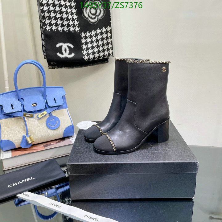SAMC - Mix Boots - 241