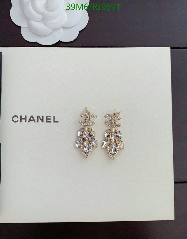 SAMC - CHL Jewelry - 1255