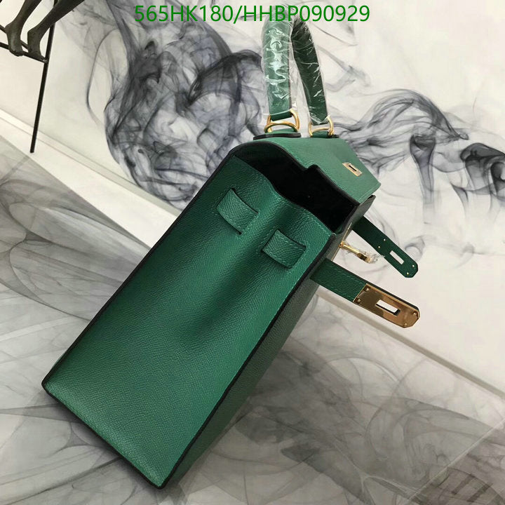 SAMC - HMS Bags - 500