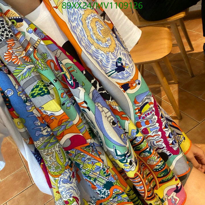 SAMC - HMS Scarves - 887
