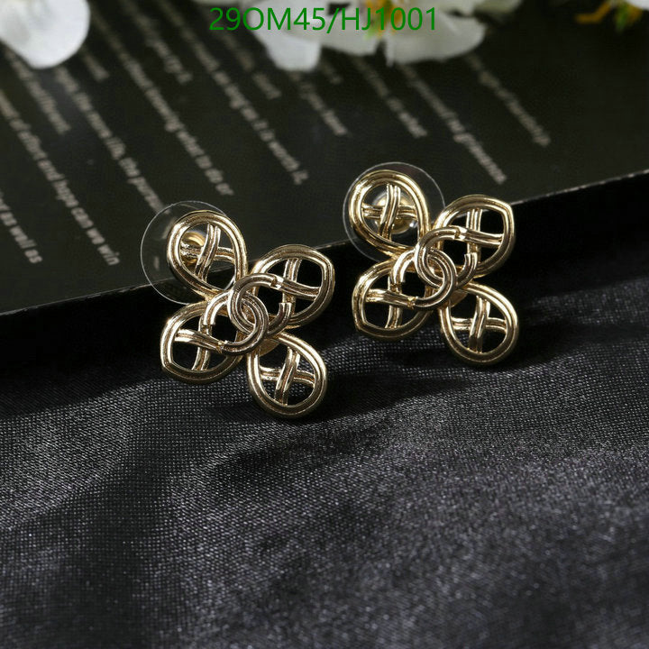 SAMC - CHL Jewelry - 716
