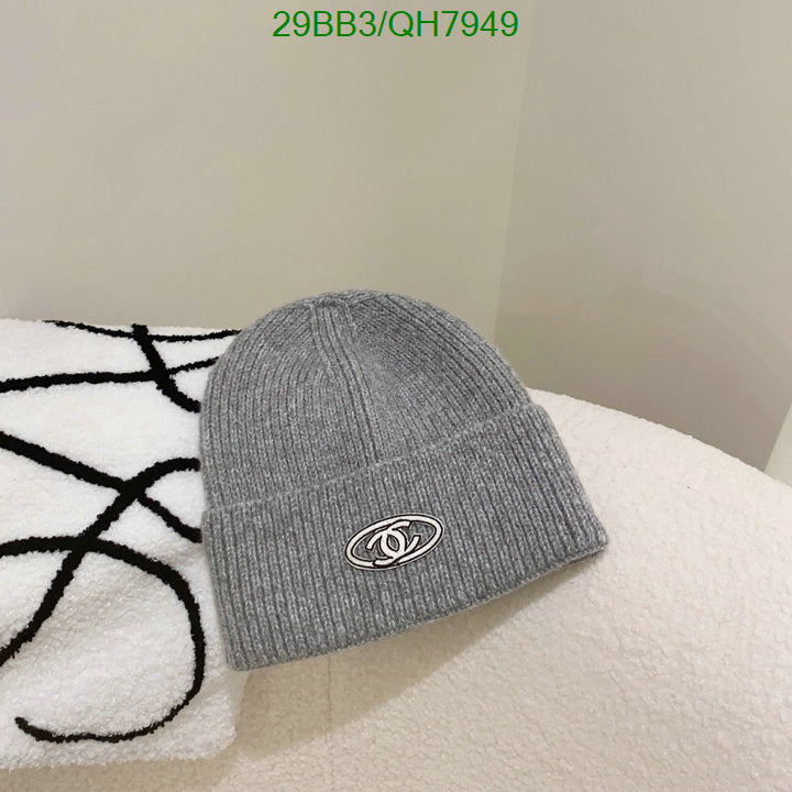 SAMC - CHL Caps & Hats - 183