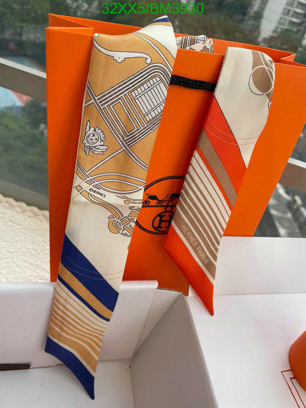 SAMC - HMS Scarves - 269